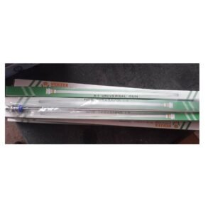 مسدس تلقيح اصطناعي باكستاني قياس 0.50