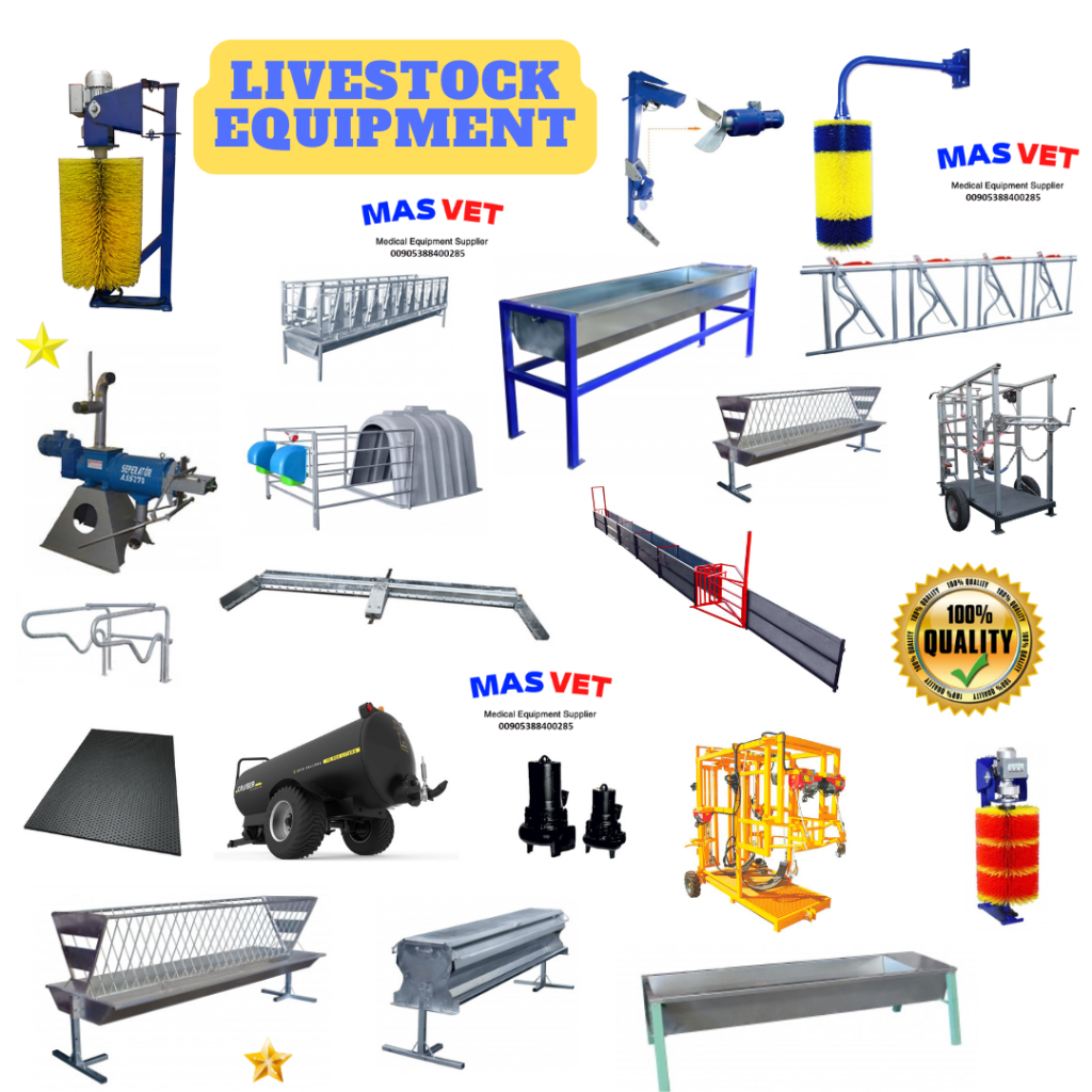 لوازم المزارع