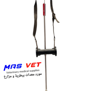 جهاز سحب الحديد من الكرش