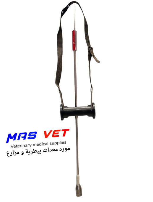 جهاز سحب الحديد من الكرش