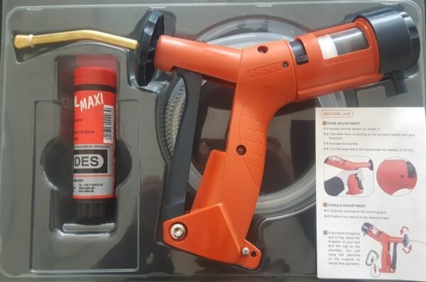 مجرع فرنسي ارديس 20 مل