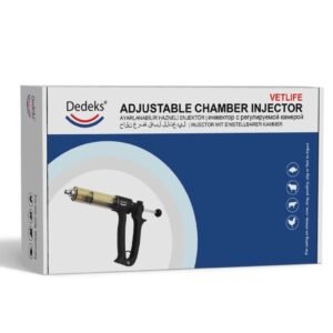 محقن اتوماتيك الماني جرة 2 مل