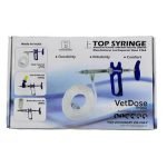 محقن هندي vetdose شبيه سيكوريكس - 1 مل