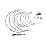 ابر جراحية ألمانية ظرف 12 قطعة